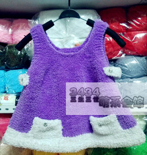 可爱背心裙紫色成品 定制 手工编织 绒绒线 儿童