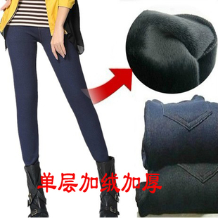  包邮秋冬保暖裤 显瘦加厚加绒靴裤 仿牛仔打底裤 女