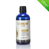 �Ѷ��� С����ѿ�� 100ml ��ˮ��ʪ ������ ������ ���׾���