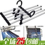 taobao english 10645687735