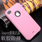 淘金币 原装正品 iphone 4 手机套 苹果4代外壳 iphone4 保护套