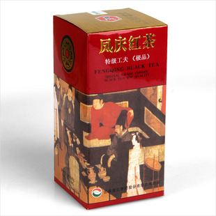  滇红集团凤牌红茶 极品工夫150g 云南凤庆茶厂特级茶叶红茶