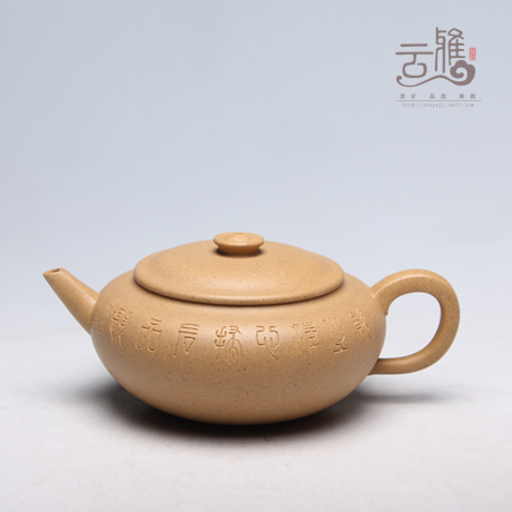 Yunnan Purple Sand Pure handwork Yixing Famous person dark-red enameled pottery teapot All hand Golden Duan Bianyu Teapot teain the Tableware , Tea set , Teapot category - from Buy2taobao.com to provide professional Taobao agent buy service