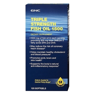  【正品包邮】美国GNC肠溶五倍纯净三重效力深海鱼油120粒无胆固醇