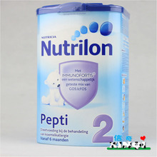 P2 Nutrilon荷兰牛栏pepti深度水解牛乳蛋白过敏2段&低敏奶粉