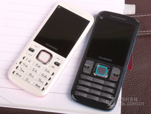 求购一部电信手机、500元以下的,–淘宝虚拟购