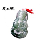 天光墟玉器 天然翡翠a货玉坠观音翡翠吊坠观音翡翠挂件正品FC037