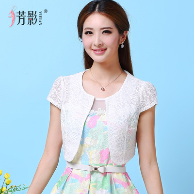 2014春夏新款韩版百搭空调<em>开衫小披肩</em>女白色