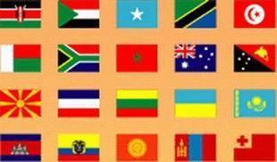 Manufactor Direct selling No.2 foreign country national flag 160*240CM Customizable factory flag Standard Flag Flagin the Electronic Dictionary/Electronic paper book/Stationery , Teaching demonstration/Display notices supplies , Banner category - from Buy2taobao.com to provide professional Taobao agent buy service