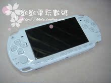 皇冠凱凱-PSP2000 V2版 5.50GEN-D3 可关机 1450元包快递