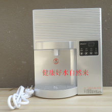 沁园无热胆管线机 沁园WF-1004G 温热管线机 沁园管线机 壁挂式