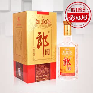  【酒仙网】四川郎酒 红心如意郎50度 浓香型白酒500ml 婚宴用酒