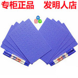 taobao english 2411888644