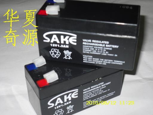 监控报警主机蓄电池12V1.2AH电瓶探测器蓄电池12V1.3AH蓄电池|ruв категории оборудование/инструменты, аккумулятор, запуск типа - от Buy2taobao.com для оказания профессиональной услуги покупки агента Taobao