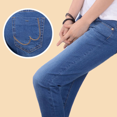 夏装新款超薄浅色牛仔裤女士长裤子弹力大码女