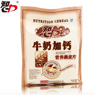  智力麦片 牛奶加钙速溶营养燕麦片  免煮麦片 早餐燕麦 800g