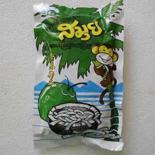  椰子片泰国特产苏梅SAMUI香酥烤椰子片40g原装进口零食套餐包邮