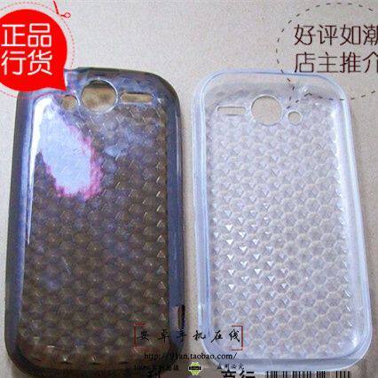 HTC <span class=H>Mytouch</span> <span class=H>4G</span> 清水套my touch <span class=H>4G</span>手机套 完美贴合 单拍加邮费12