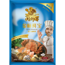 【闽师傅】400克金标鲜宝复合调料 鲜味宝鲜香王特鲜一号二代味精