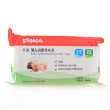 taobao english 9067120376