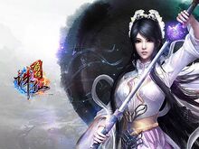 诛仙前传神族端 单机版★新职业★网游单机 包架设 可外网