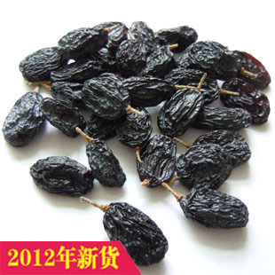  新疆特级黑加仑野生无核葡萄干 提子干 250克 4件包邮