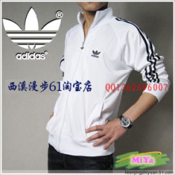 <em>阿迪达斯运动</em>服<em>男</em>上衣 白色男士休闲运动服 1