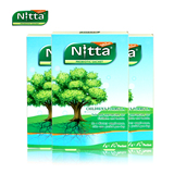 Nitta进口益生菌 益生元合生元 婴儿 腹泻便秘过敏增强免疫力三盒