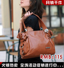 疯狂热卖ing2010新款正品啄木鸟百搭女包单肩包手提包52289