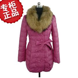 pu<em>皮衣</em> 女 <em>短款</em> 小<em>外套</em>最新价格,<em>皮衣</em>十大品牌