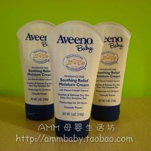 ʪ�����Aveeno BabyӤ�������滺��˪���˪ 140g