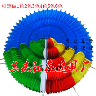 2019自厂自销4色手翻花道具 学校运动会翻花球 变色舞蹈扇太阳花在类目 运动/瑜伽/健身/球迷用品, 舞蹈/健美操/体操, 更多舞种, 更多舞蹈配饰中 - 来自Buy2taobao.com提供专业的淘宝代购服务
