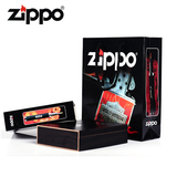 原装正版 zippo正品 打火机 送礼礼盒 空礼盒+手提袋