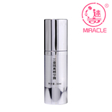 迷奇 三重隔离精华露30ml 正品 滋养补水 防紫外线