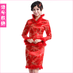  语兮 结婚旗袍冬装新娘敬酒服中式复古晚礼服长袖短款套装57072/1