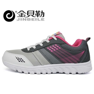  金贝勒夏季 女式网面透气运动鞋 韩版校园休闲板鞋女正品特价