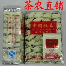 2010安溪铁观音王茶叶清香型特500中闽弘泰茶农合作社已销万斤