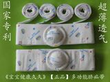 taobao english 14094977902