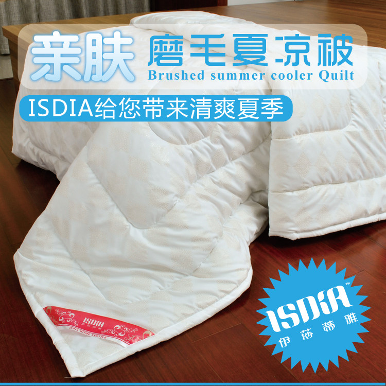 ������ �յ��� �ı����ӡ�� ʱ������ ����ֱ��37Ԫ�� ��ɫ �۸�:53.00