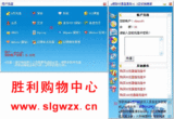 ȫ������/��Ϸ�㿨/8��QQҵ��e��ֱͨ������������/���ľ�����