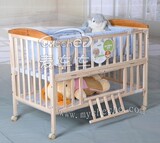 taobao english 9063609471