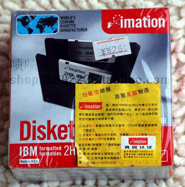 imation 3.5&ldquo; 电脑磁盘 黑色