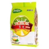 taobao english 7460368789