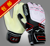 taobao english 3603203069
