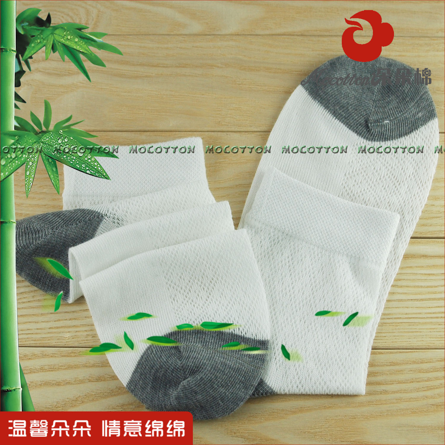 女士内衣/<em>男士</em>内衣/家居服,6条包 邮 家居短裤 