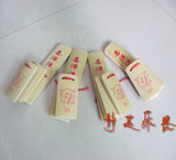 taobao english 9821052834