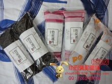 小白兔买面包66★除臭炭包竹炭包直排轮滑鞋塞除味活性碳溜冰旱冰