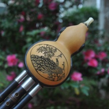 筚郎精品型可拆卸式紫竹三音半包围葫芦丝 C调 降B调 送乐器盒