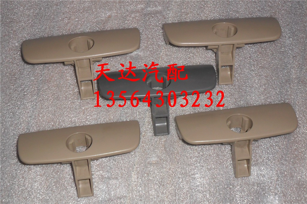 B5 Passat PASSAT Debris cover Clasp hands Toolbox Lock Cover Beige Gray Genuinein the Car/Articles/Fitting/Refit , Auto Beauty/Maintenance/Service , Auto Repair/Tool , Maintenance Toolbox category - from Buy2taobao.com to provide professional Taobao agent buy service