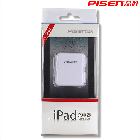 品胜Ipad充电器 苹果iphone 3gs iphone4 S ipad2充电器 含数据线